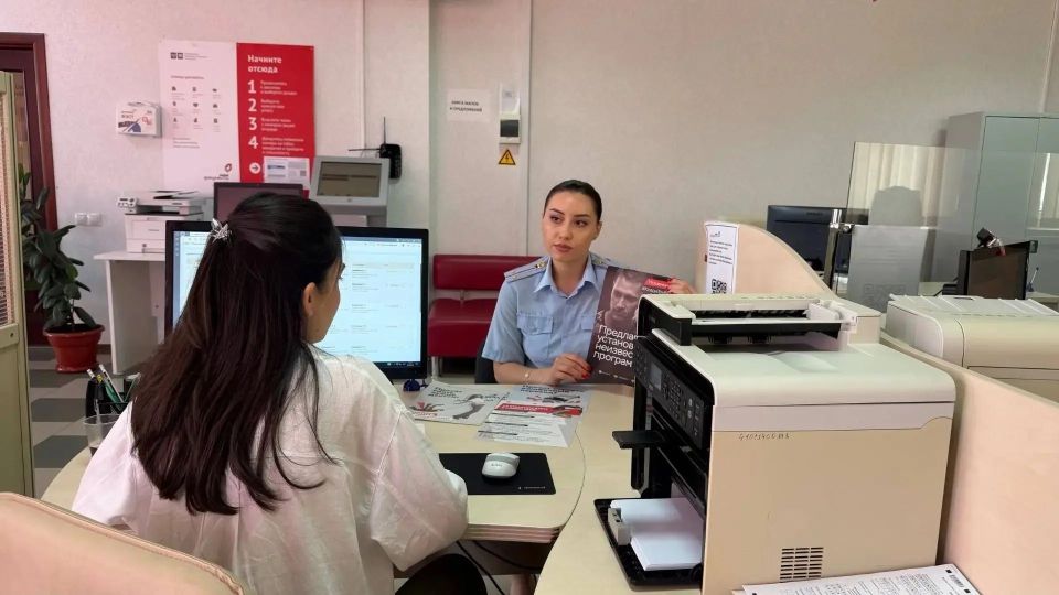 «Осторожно, мошенники!»: в Зольском районе прошла акция по повышению информационной безопасности «Осторожно, мошенники!»: в Зольском районе прошла акция по повышению информационной безопасности