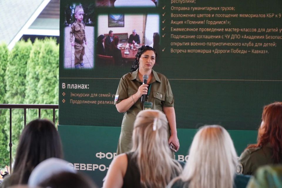 Сегодня наши волонтёры помогают в организации окружного форума Комитета семей воинов Отечества Сегодня наши волонтёры помогают в организации окружного форума Комитета семей воинов Отечества
