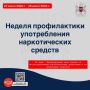 � 22 �� 28 ���� 2026�. ������������ ��������������� ���������� ��������� �������� ������� ������������ ������������ ������������� �������