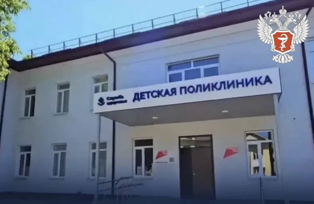 В Нарткале открылась обновлённая детская поликлиника!