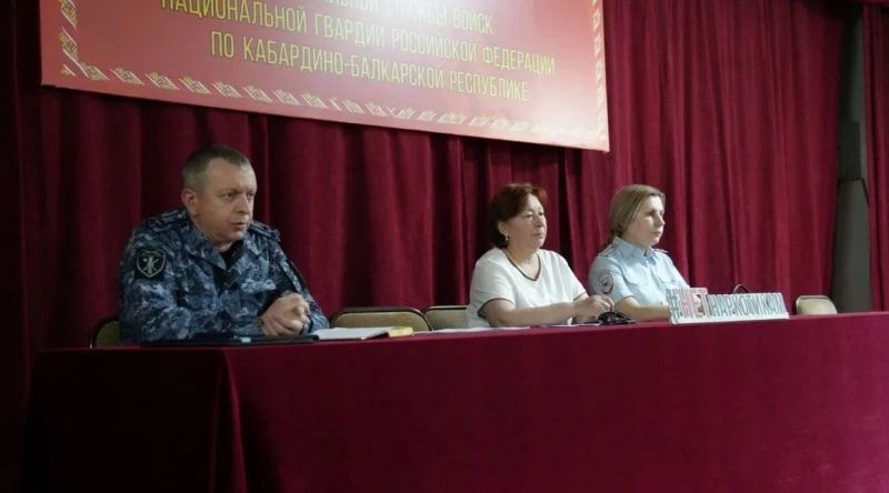 Сотрудники республиканского МВД и Росгвардии по КБР обсудили вопросы профилактики употребления и распространения запрещенных веществ Сотрудники республиканского МВД и Росгвардии по КБР обсудили вопросы профилактики употребления и распространения запрещенных веществ