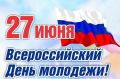 �.� ����� ������� ������������� ���������� ������ ������� ����������� ������� ��������� ������� ������ ������� � ���� ��������