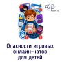 ����� �� �������� ������ ����� ������ �������� ������������ ������ � ������������