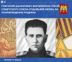 �������� ��������� ���������� ������� 1 ���� 1911 ���� � �������� � ����� ��������