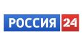 Телеканалу «Россия-24» исполнилось двадцать лет
