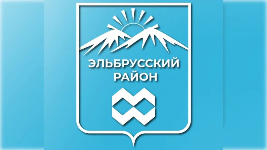 В Тырныаузе провели осмотр стратегически важных объектов
