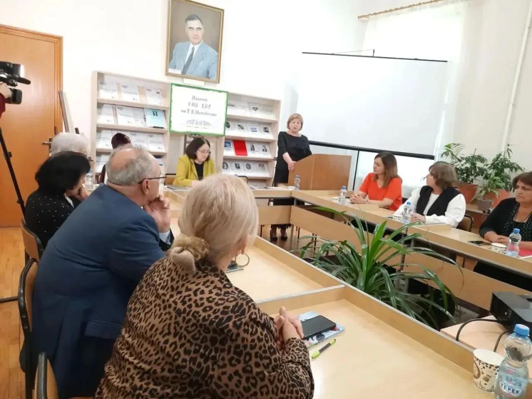 Культурный диалог в цифровую эпоху: круглый стол в ГНБ КБР им. Т. К. Мальбахова