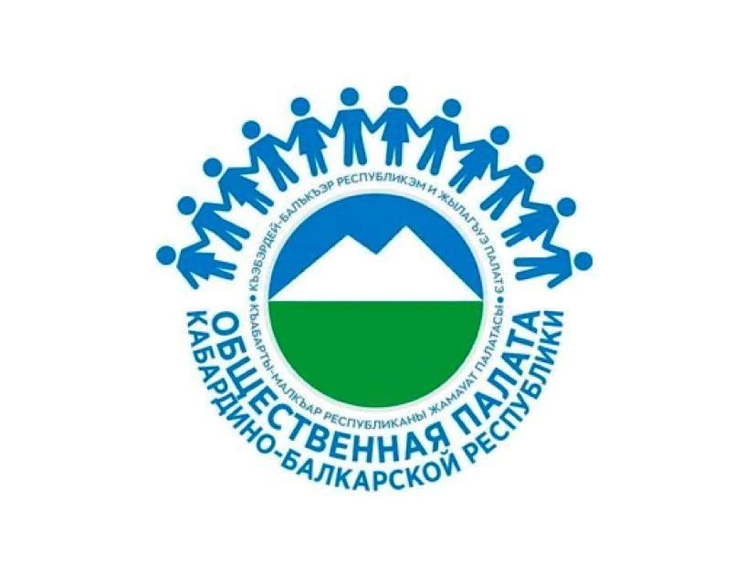 В Кабардино-Балкарии началось обучение общественных наблюдателей