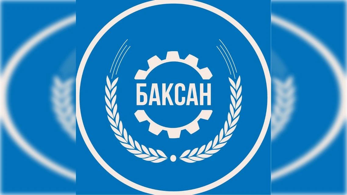 В Баксане подписали соглашения между муниципалитетами