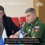 Ветераны СВО продолжают подготовку в рамках программы «Герои КБР»