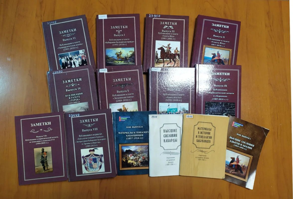 ТАЛАНТЛИВЫЙ ПРЕПОДАВАТЕЛЬ И НЕУТОМИМЫЙ КРАЕВЕД ТАЛАНТЛИВЫЙ ПРЕПОДАВАТЕЛЬ И НЕУТОМИМЫЙ КРАЕВЕД