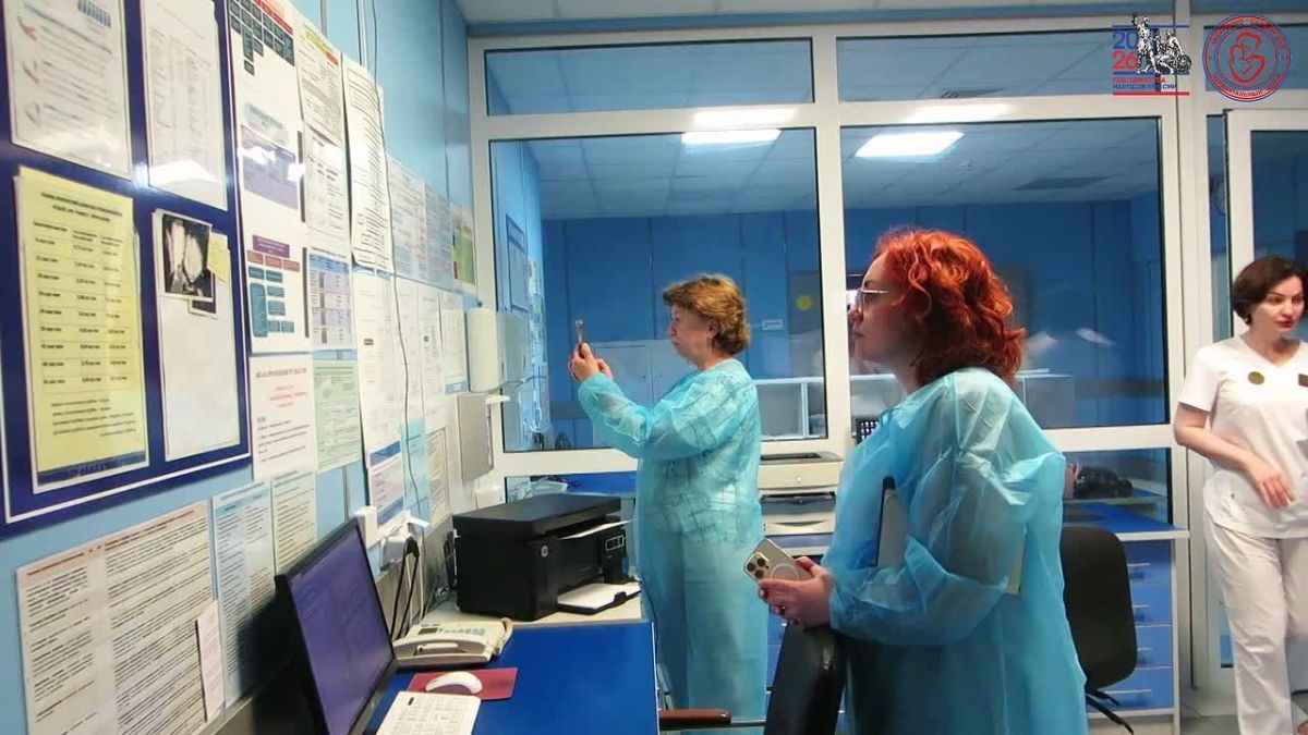 Гости из Краснодарского края в Перинатальном центре: обмен опытом по системе менеджмента качества