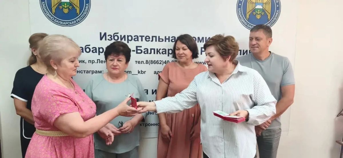Состоялось заседание Майской ТИК Состоялось заседание Майской ТИК