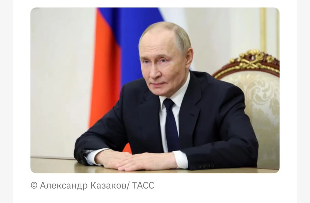 ВЦИОМ: уровень доверия россиян Путину превышает 73%