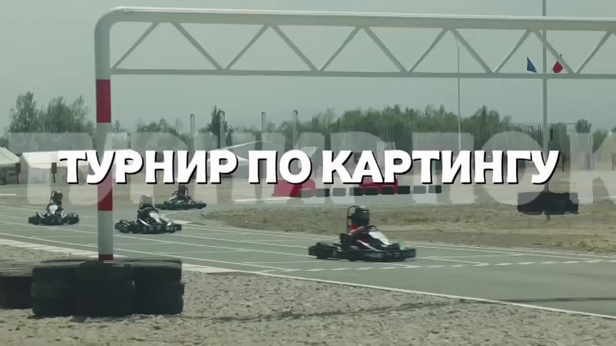 До главного семейного события этого лета осталось всего 4 дня!