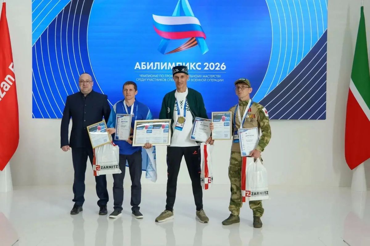 Серебро «Абилимпикс»: поздравляем ветерана СВО из КБР - призера Всероссийского чемпионата! Серебро «Абилимпикс»: поздравляем ветерана СВО из КБР - призера Всероссийского чемпионата!