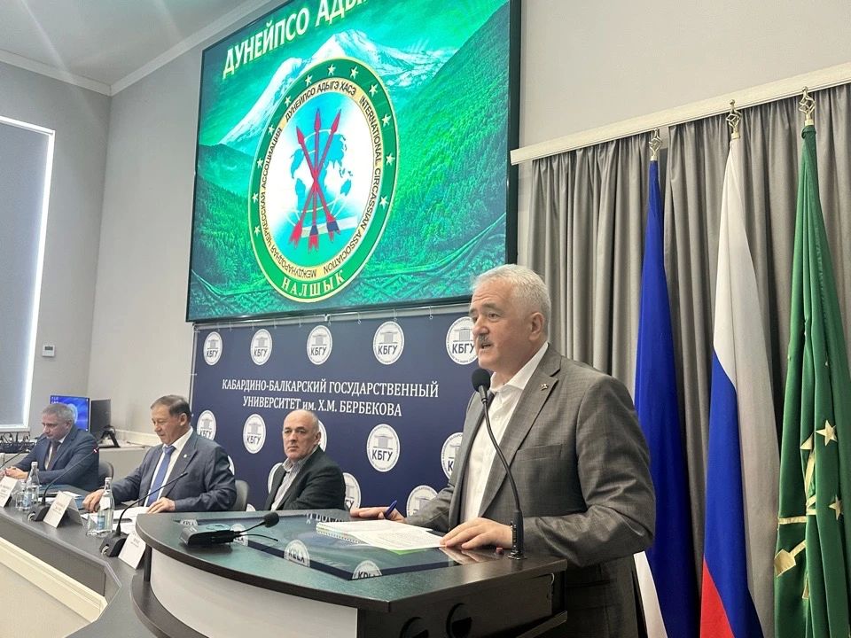 В Нальчике прошло заседание исполкома Международной черкесской ассоциации В Нальчике прошло заседание исполкома Международной черкесской ассоциации