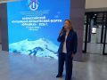 Лучшие юридические практики для молодежи
