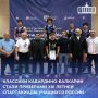 В Мытищах прошла XIII летняя Спартакиада учащихся России по греко-римской борьбе