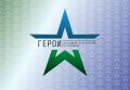 Региональный проект способствует формированию кадрового потенциала КБР