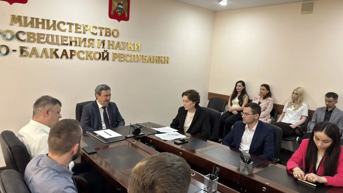 Молодые ученые КБР выбрали нового председателя и определили приоритеты работы Молодые ученые КБР выбрали нового председателя и определили приоритеты работы
