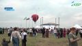Воздушные шары вновь над Кабардино-Балкарией