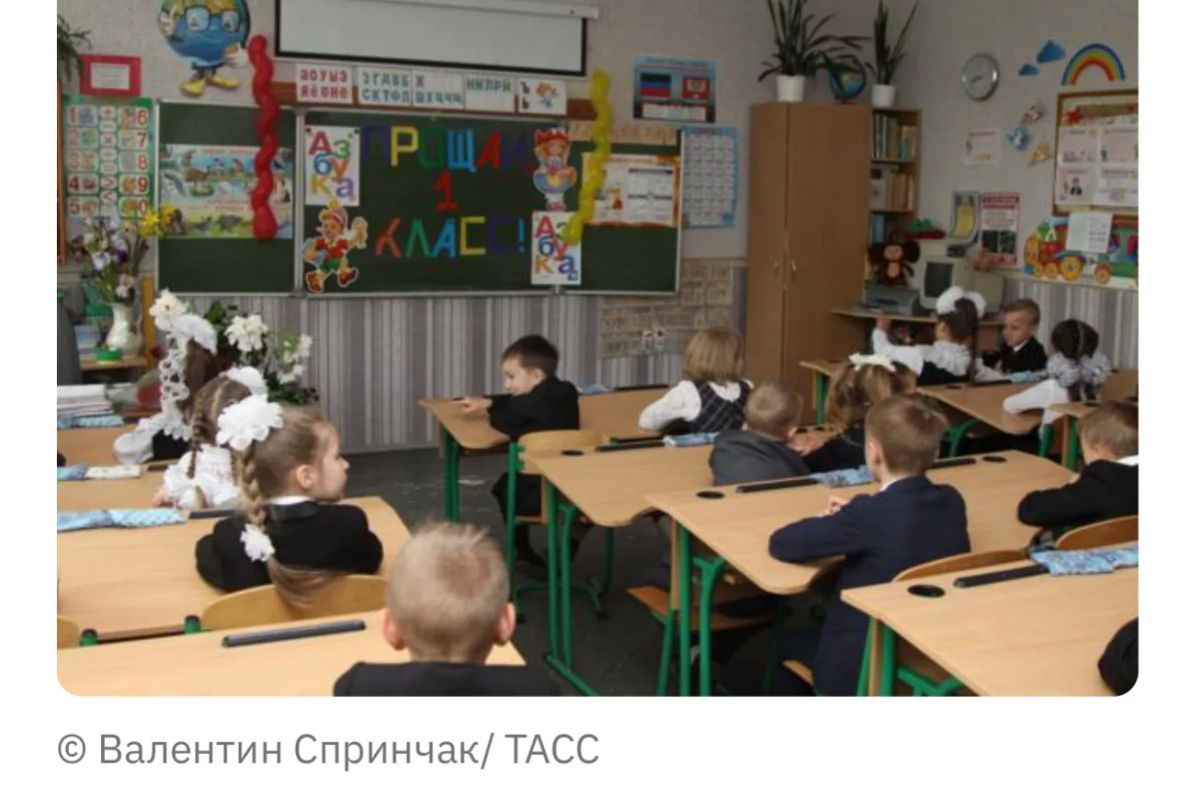 Минпросвещения отменило домашние задания для первоклассников с 1 сентября