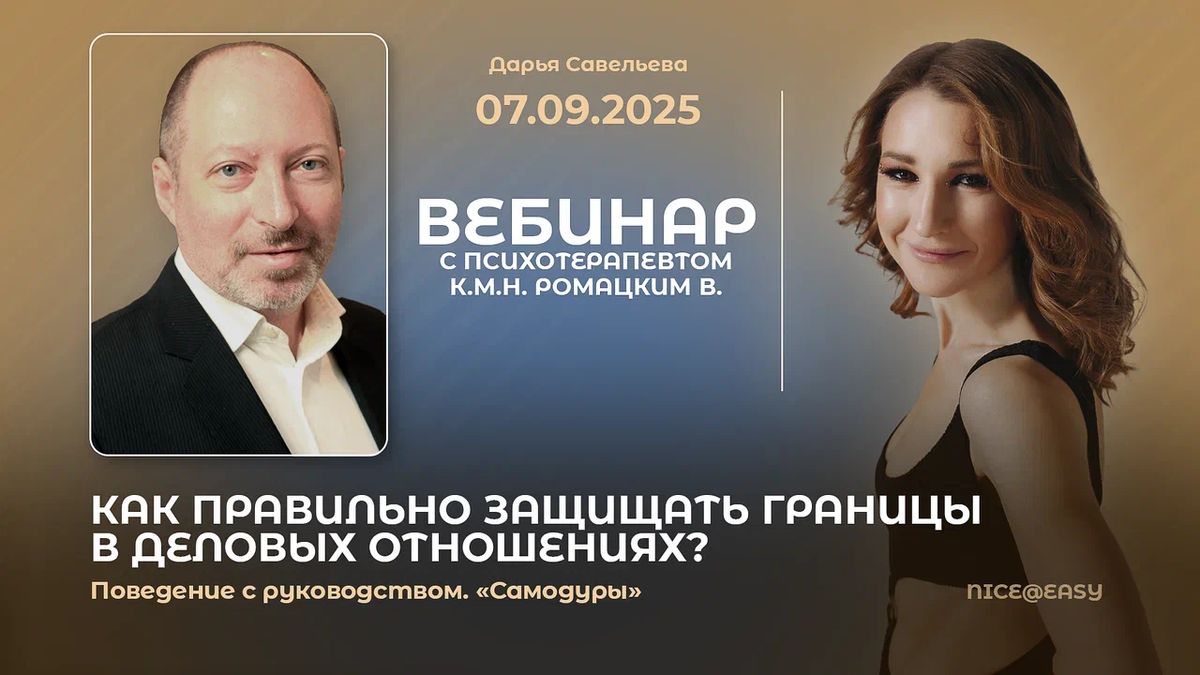 7 простых и вкусных рецептов на выходные