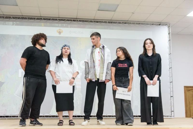 Полицейские Эльбрусского района приняли участие в профилактическом мероприятии, прошедшем в Тырныаузе Полицейские Эльбрусского района приняли участие в профилактическом мероприятии, прошедшем в Тырныаузе
