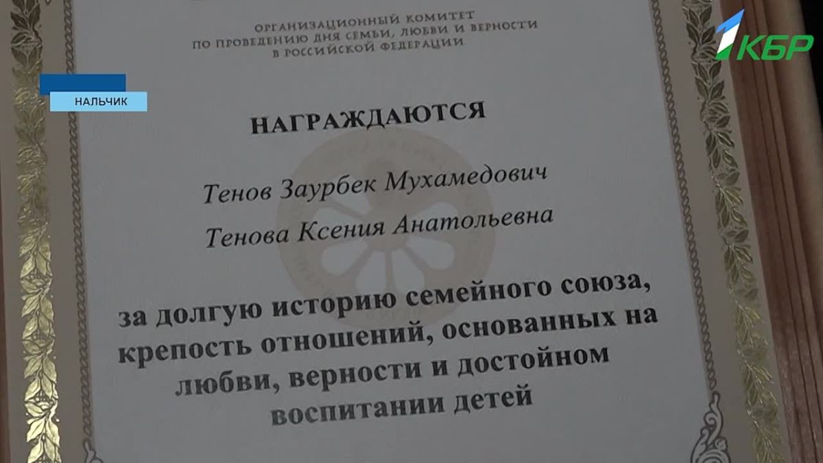 Сегодня для жителей и гостей республики в честь праздника проходят концерты