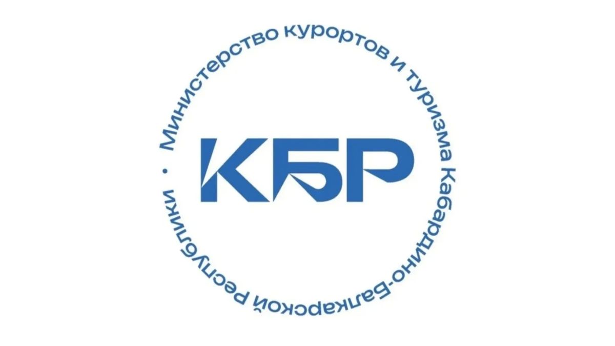 «Живые сокровища Кабардино-Балкарии» на радио «Искатель»