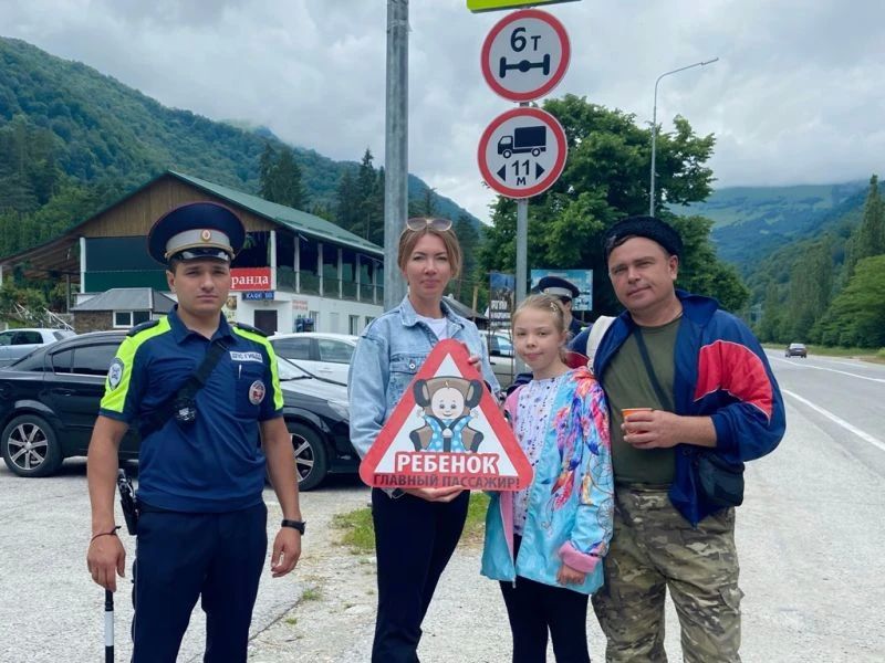 В курортном районе Кабардино-Балкарии состоялись практикумы с водителями-родителями «Сохрани ребенку жизнь!» В курортном районе Кабардино-Балкарии состоялись практикумы с водителями-родителями «Сохрани ребенку жизнь!»