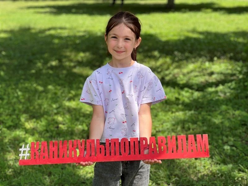 В детских лагерях Кабардино-Балкарии проходят комплексные занятия по ПДД В детских лагерях Кабардино-Балкарии проходят комплексные занятия по ПДД