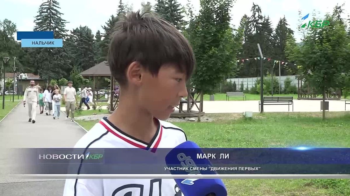 Лето каждого ребенка должно быть безопасным