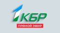Подключайтесь, мы в эфире!