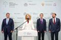 Делегация КабардиноБалкарской Республики во главе с министром здравоохранения региона Рустамом Калибатовым принимает участие во II Форуме «Россия и мир: тренды здорового долголетия»