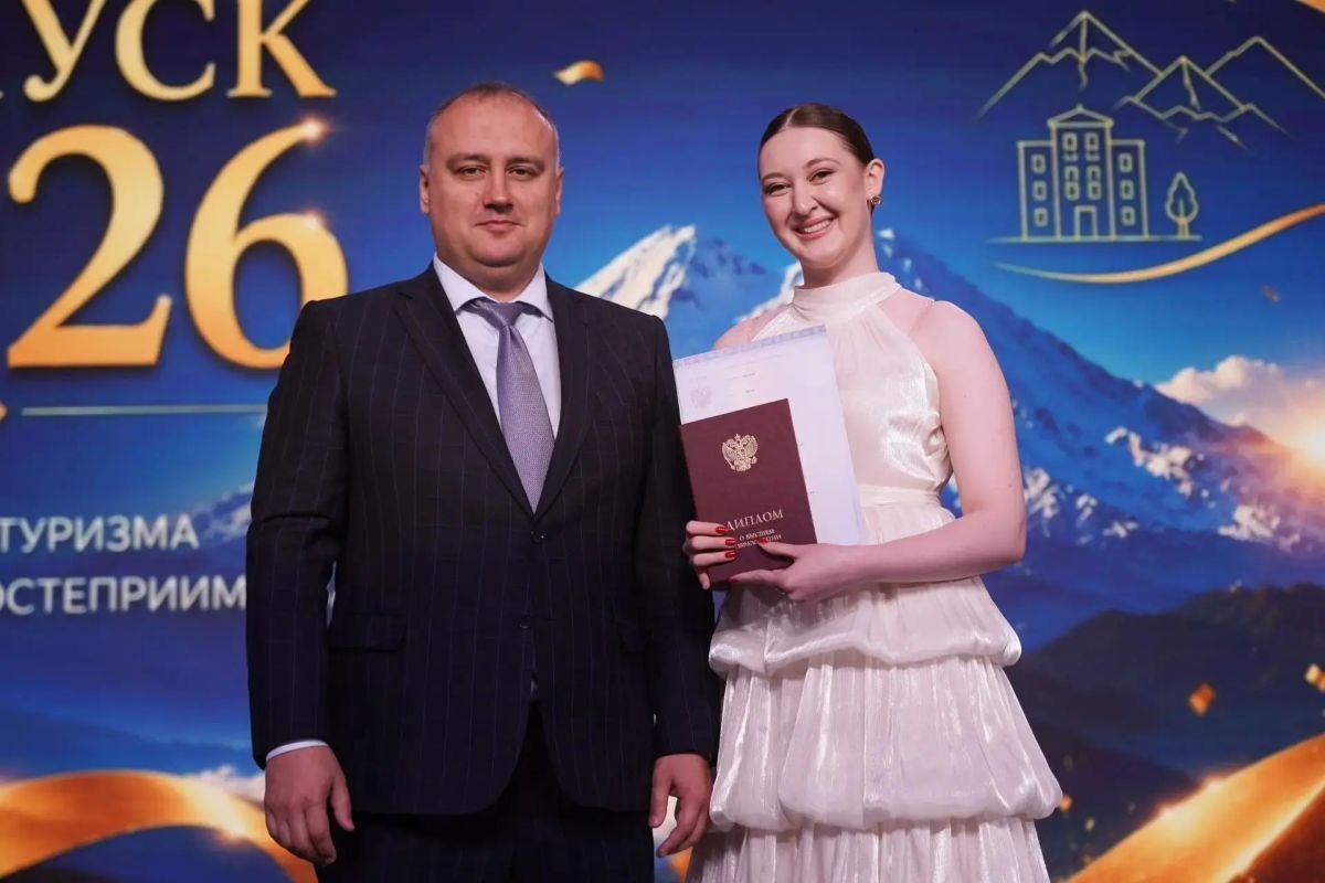 В КБГУ состоялось вручение дипломов выпускникам сферы туризма и гостеприимства В КБГУ состоялось вручение дипломов выпускникам сферы туризма и гостеприимства