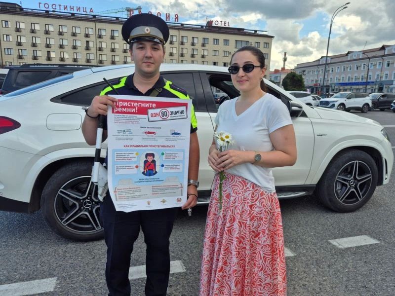 АВТОИНСПЕКТОРЫ КАБАРДИНО-БАЛКАРИИ ПРОВЕЛИ ИНСТРУКТАЖИ ПО ПРАВИЛАМ ПЕРЕВОЗКИ ДЕТЕЙ-ПАССАЖИРОВ АВТОИНСПЕКТОРЫ КАБАРДИНО-БАЛКАРИИ ПРОВЕЛИ ИНСТРУКТАЖИ ПО ПРАВИЛАМ ПЕРЕВОЗКИ ДЕТЕЙ-ПАССАЖИРОВ