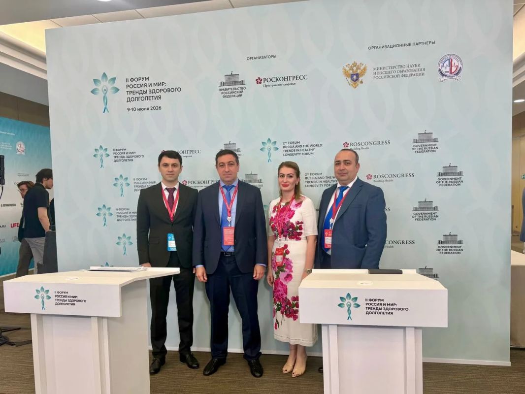 Делегация КабардиноБалкарской Республики во главе с министром здравоохранения региона Рустамом Калибатовым принимает участие во II Форуме «Россия и мир: тренды здорового долголетия» Делегация КабардиноБалкарской Республики во главе с министром здравоохранения региона Рустамом Калибатовым принимает участие во II Форуме «Россия и мир: тренды здорового долголетия»