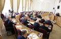 Парламент КБР завершил весеннюю сессию