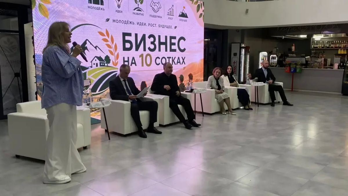 Сегодня в Нальчике стартовал комплексный проект «Бизнес на 10 сотках» Сегодня в Нальчике стартовал комплексный проект «Бизнес на 10 сотках»