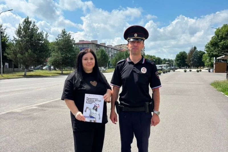 В Майском районе полицейские продолжают мероприятия по профилактике преступлений, совершаемых с помощью информационных технологий В Майском районе полицейские продолжают мероприятия по профилактике преступлений, совершаемых с помощью информационных технологий