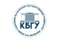 В КБГУ есть квоты для участников СВО и членов их семей