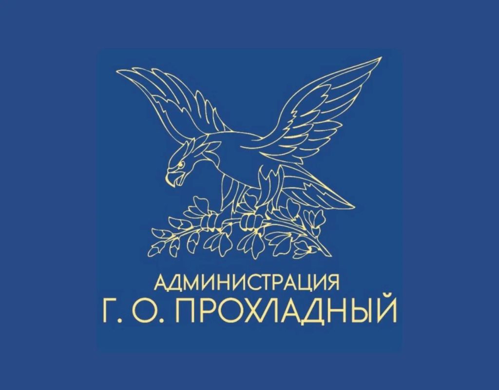 В Верхнем парке Прохладного продолжаются работы по благоустройству