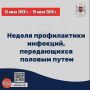 � 13 �� 29 ���� 2026�. ������������ ��������������� ���������� ��������� �������� ������� ������������ ��������, ������������ ������� �����