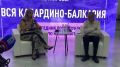 Прямо сейчас в Доме молодежи в Нальчике проходит презентация новой книги Марии и Виктора Котляровых «Вся Кабардино-Балкария». Это издание - результат 25-летнего труда известных краеведов, исследователей и издателей...
