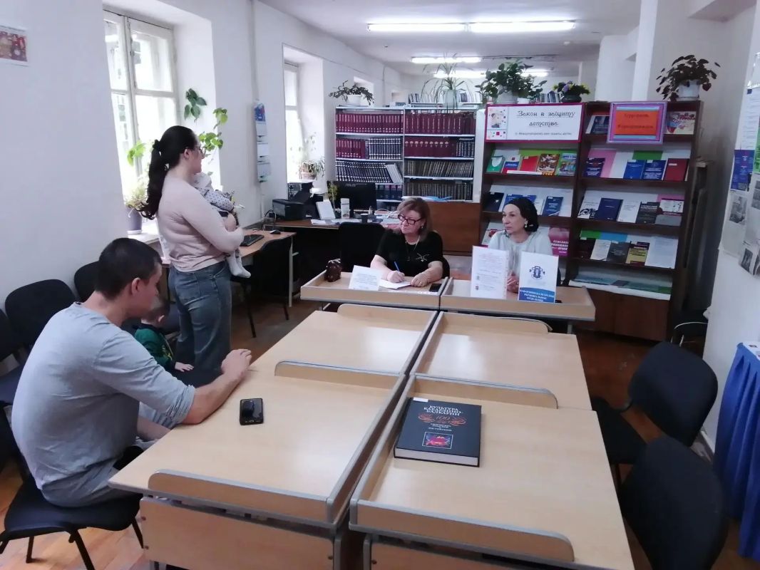 Всероссийская неделя правовой помощи: Поддержка ваших прав! Всероссийская неделя правовой помощи: Поддержка ваших прав!