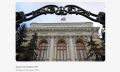 ЦБ будет учитывать в ренкинге страховщиков жалобы граждан на ОСАГО