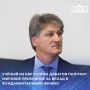 ������ �� ���������-�������� ������ ������� ���� ��������� ����� �� �������� ��������� ������������� ������ � ������� ��������������� ������
