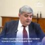 ����������� �������������� �������������, ���������� ����������� ����������� ���� � ��������� ������������� ������ ������������ �����������: ������ ����� ��������� � ���������� ������ � ������ �� ������������ ������� ���